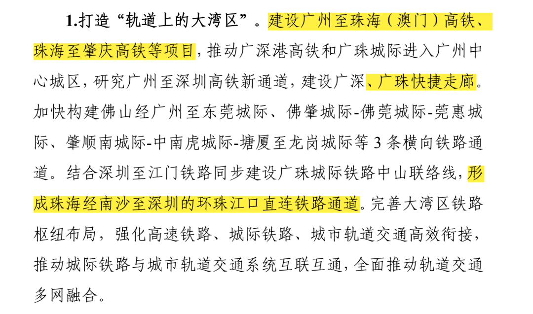 2025澳家婆一肖一特,探索未来，聚焦澳家婆与生肖特肖的独特魅力