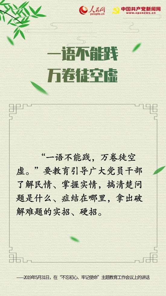 新澳门一码一肖一特一中2025,新澳门一码一肖一特一中，探索与期待2025的未来