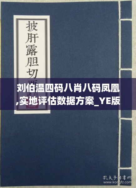 2025年2月10日 第19页