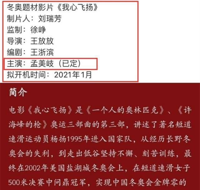 澳门三肖三期必出一期,澳门三肖三期必出一期，揭秘与探讨背后的奥秘