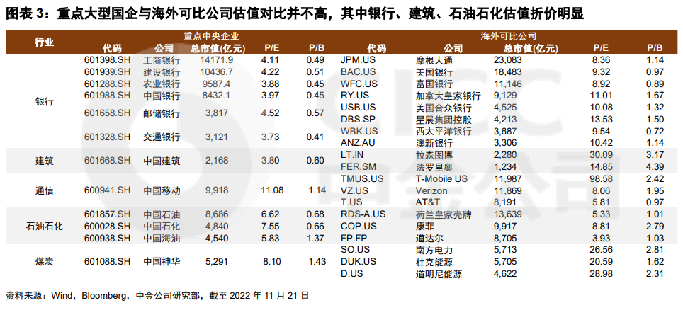 澳门三中三码精准100%,澳门三中三码精准预测背后的犯罪问题