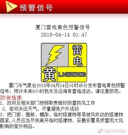 2025今晚新澳开奖号码,探索未来幸运之门，关于新澳开奖号码的预测与期待（2025今晚新澳开奖号码）