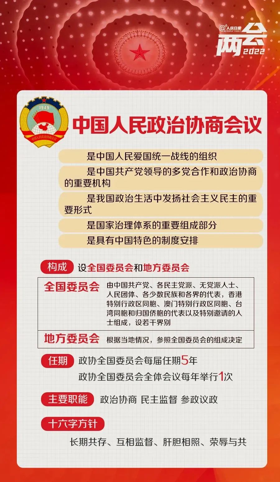 2025年澳门管家婆三肖 00,探索澳门未来，聚焦2025年澳门管家婆三肖与数字00的奥秘