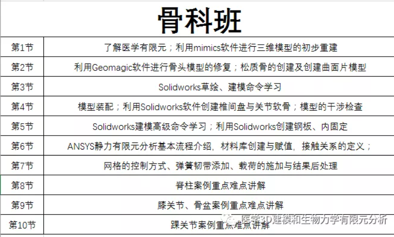 626969澳彩资料2025年,探索未来，解读澳彩资料中的秘密与机遇——以数字组合626969为视角（面向2025年）