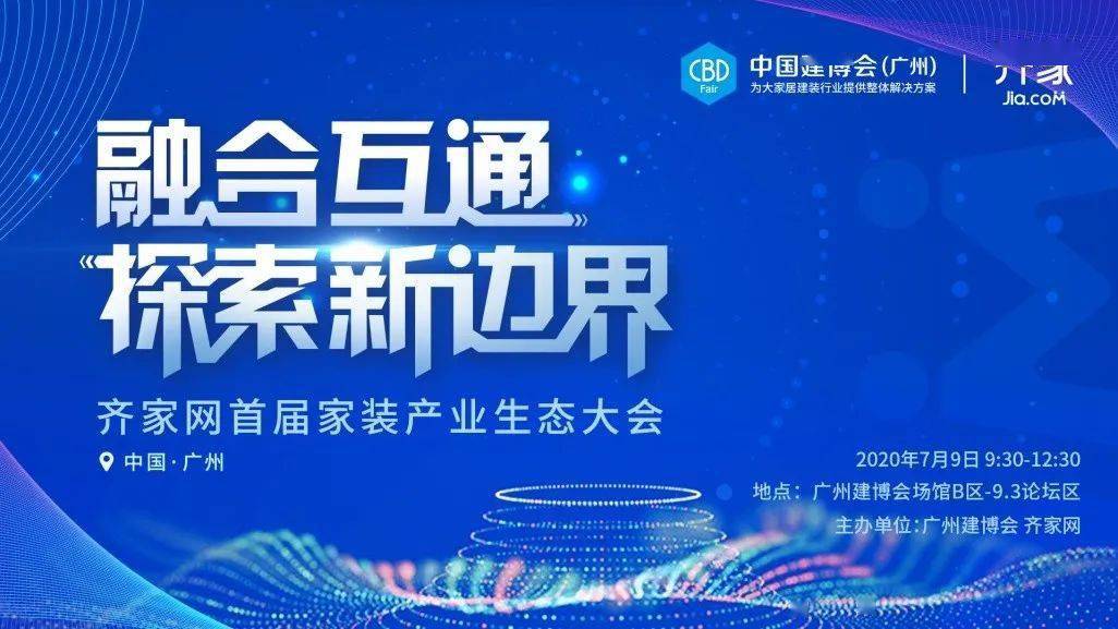 2025新澳正版资料最新更新,探索未来，2025新澳正版资料的最新更新