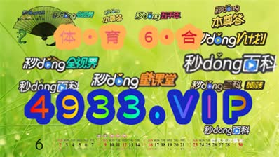 2025年2月16日 第45页