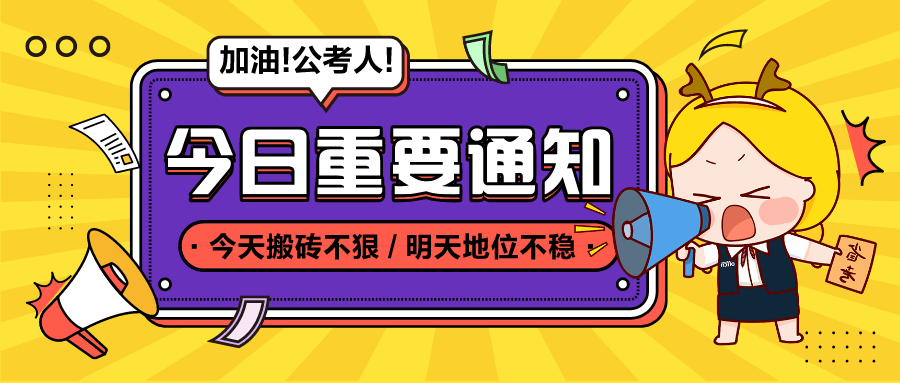 新澳门管家婆一句049期 02-04-09-25-28-45R：48,新澳门管家婆一句详解，探索神秘的049期数字组合