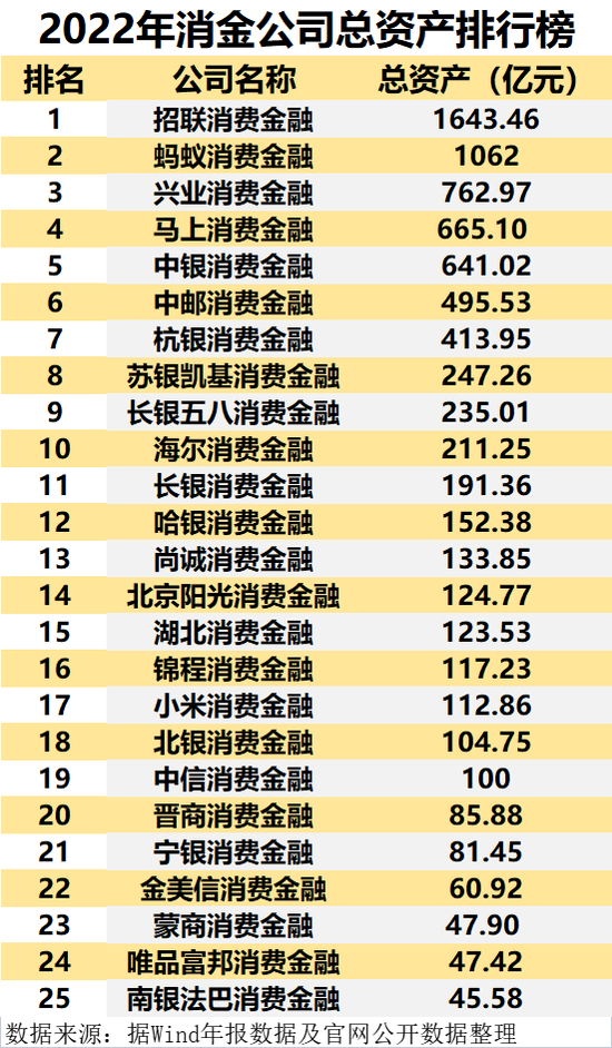 新澳好彩免费资料查询水果之家030期 07-15-30-31-33-36C：46,警惕虚假彩票与非法赌博，新澳好彩免费资料查询背后的风险