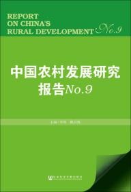 2O24澳彩管家婆资料传真036期 15-26-39-43-47-48K：41,探索澳彩管家婆资料传真，聚焦2O24年036期的数字奥秘与策略洞察