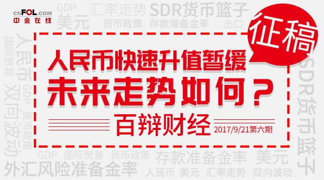 澳门管家婆444268com六肖026期 07-11-17-35-37-46D：23,澳门管家婆444268com六肖分析——揭秘026期彩票秘密与数字魅力