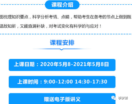 2025新奥正版资料146期 12-16-25-28-43-49B：10,探索未来奥秘，解读新奥正版资料第146期之关键数字组合的魅力