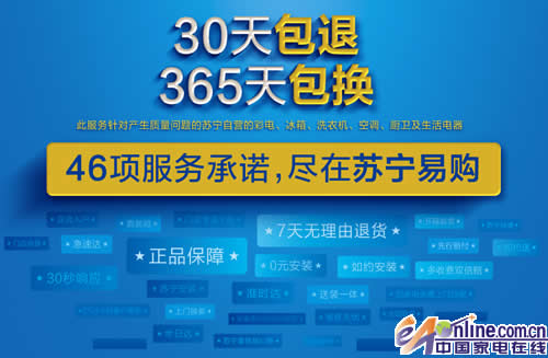 新奥正版资料与内部资料026期 30-32-36-44-46-48X：30,新奥正版资料与内部资料第026期深度解析，揭秘数字背后的故事与启示