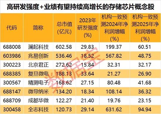 2025年香港正版资料免费直播015期 09-19-41-24-16-36T：20,探索未来，香港正版资料免费直播的魅力与机遇