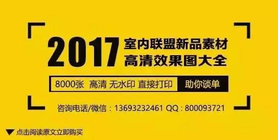 7777788888精准管家婆大联盟特色091期 09-36-18-14-48-05T：19,探索精准管家婆大联盟特色——以7777788888联盟为例的深入解读（第091期特别报道）