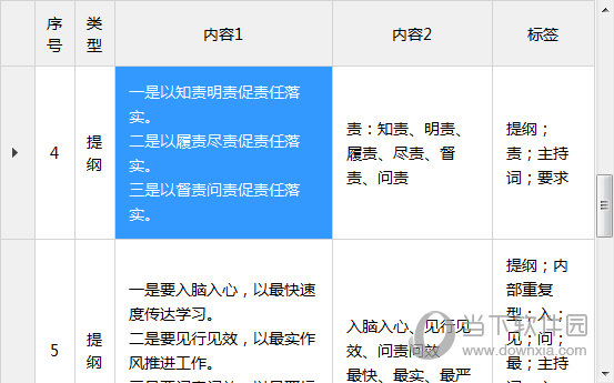 2025澳门特马今期开奖结果查询100期 04-39-32-47-15-13T：19,澳门特马第XXX期开奖结果及查询分析——以特定号码组合为例（附详细查询流程）