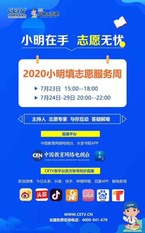 2025新奥资料免费精准071133期 10-24-29-31-36-39N：21,探索新奥资料，免费精准资源展望与深度解析（关键词，2025、新奥资料、免费精准、期数、数字组合）