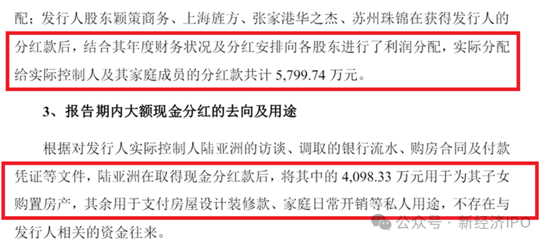 新澳精准资料免费提供4949期087期 18-28-31-42-44-46K：26,新澳精准资料，探索与分享的第4949期与087期数据