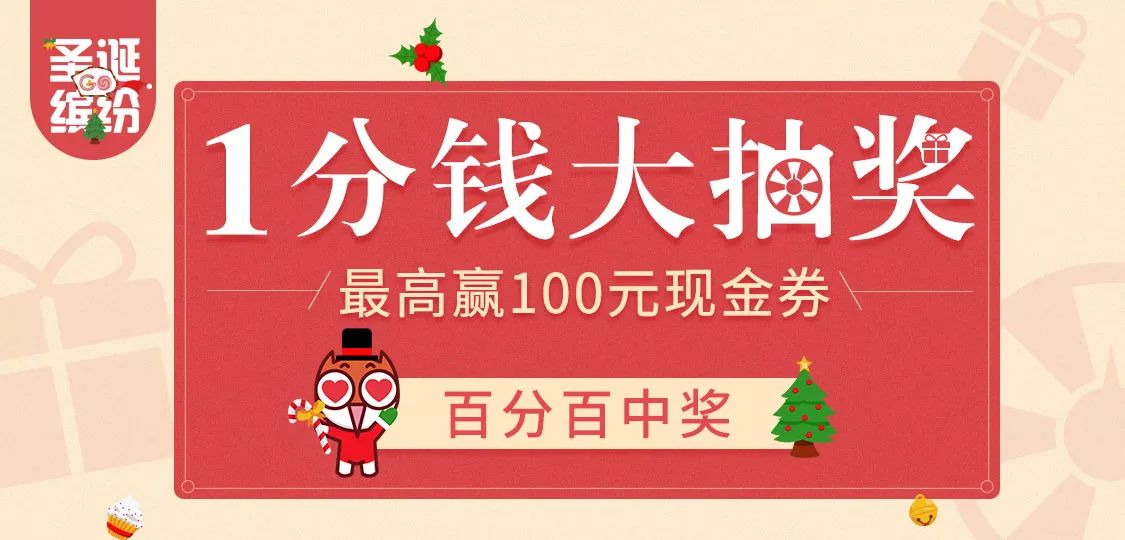 2024年澳门管家婆三肖100%136期 17-19-23-24-27-45F：40,关于澳门管家婆三肖的探讨与研究——以第136期数据为例（标题）