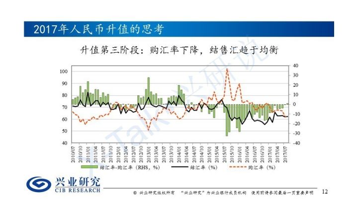 2025澳门特马今晚开奖53期011期 08-10-14-20-41-44F：12,澳门特马今晚开奖，探索彩票背后的故事与期待