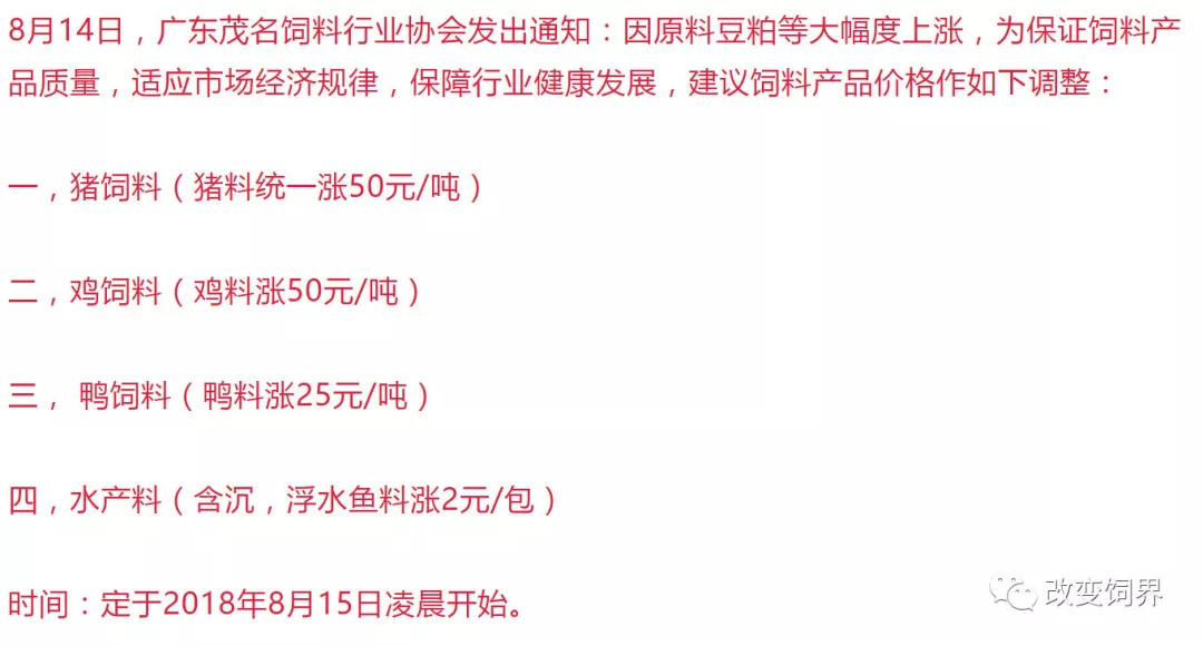 新澳精准资料期期精准098期 20-21-25-40-41-49Y：40,新澳精准资料期期精准分析，第098期的独特视角与深度解读