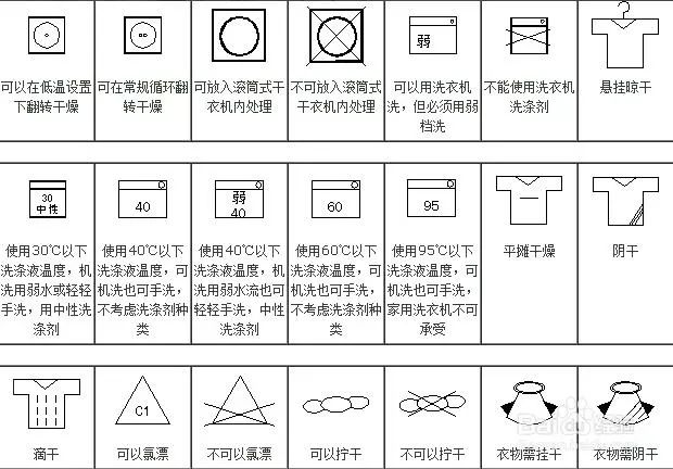 三肖三码最准的资料008期 04-28-37-38-43-49W：08,关于三肖三码最准的资料与非法赌博行为的警示