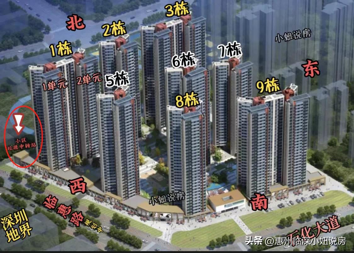 2024香港资料大全正版资料图片119期 10-17-21-23-39-43J：11,探索香港，2024年资料大全正版图片集第119期及深度解读（含关键词）