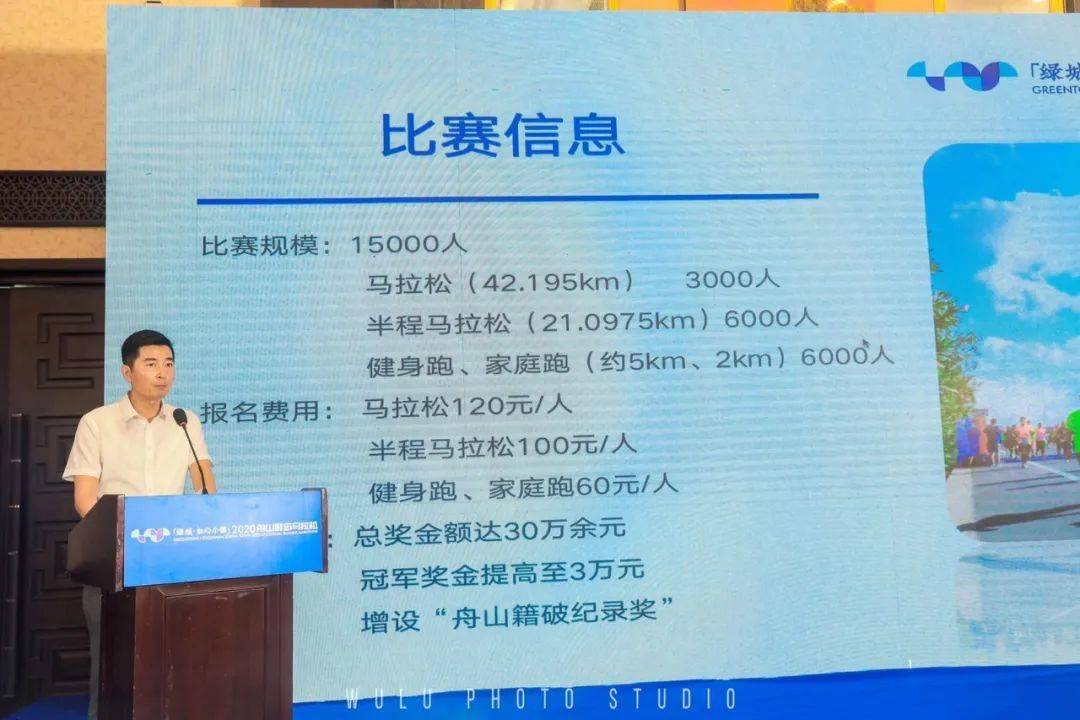 2025澳门今晚开特马开什么050期 11-15-47-24-05-30T：19,探索澳门特马文化，一场数字与未来的对话