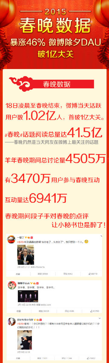 7777788888新版跑狗091期 09-36-18-14-48-05T：19,探索7777788888新版跑狗091期，解密数字背后的秘密