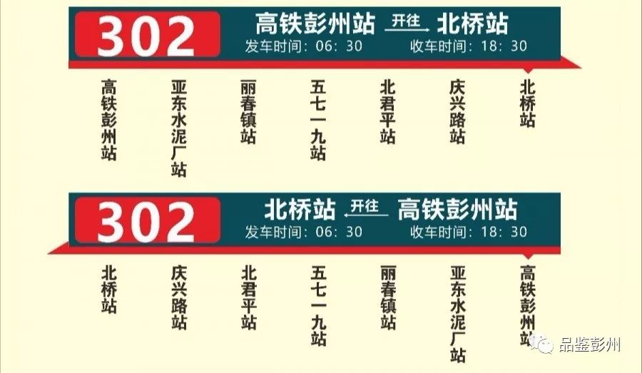 2025新澳门天天免费精准071期 10-19-33-34-39-40E：20,探索新澳门，2025年天天免费精准彩票预测（第071期）——数字解读与未来展望