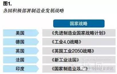 2025年2月18日 第11页