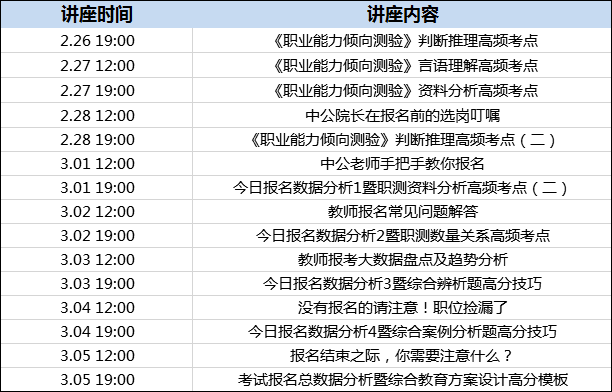 新澳2025今晚开奖资料汇总009期 06-13-15-37-41-48W：11,新澳2025今晚开奖资料汇总009期——揭秘彩票背后的故事与期待