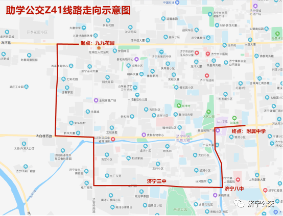 2025年2月19日 第32页