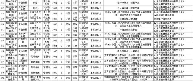 澳门一码一码100准确2025047期 01-02-04-24-30-43B：19,澳门一码一码精准预测，探索未来的彩票奥秘（第2025047期分析）