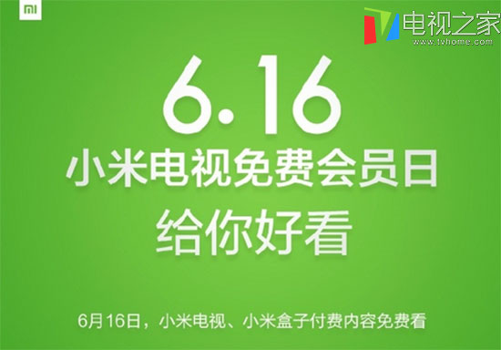 新奥精准免费奖料提供127期 04-08-10-16-26-47B：16,新奥精准免费奖料提供127期，探索与机遇的交汇