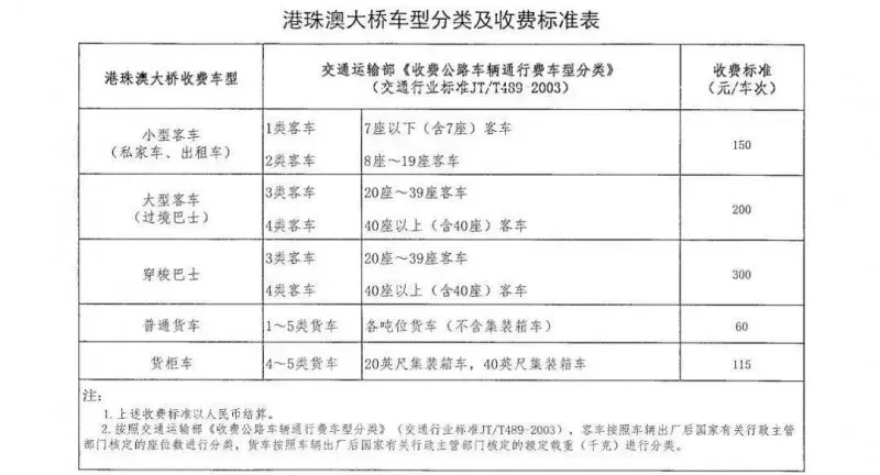 澳门码今晚开什么特号9月5号080期 24-39-16-14-41-09T：11,澳门码今晚开什么特号，深度解析9月5号第080期彩票数据及其背后的故事