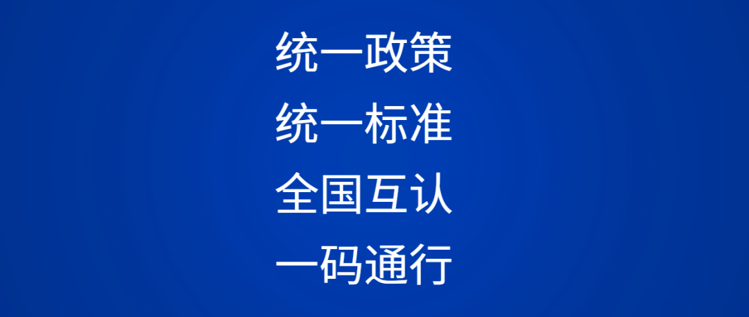 管家婆一码一肖澳门007期089期 02-09-24-27-37-44T：38,管家婆一码一肖澳门之奇幻探索（第007期与第089期深度解析）