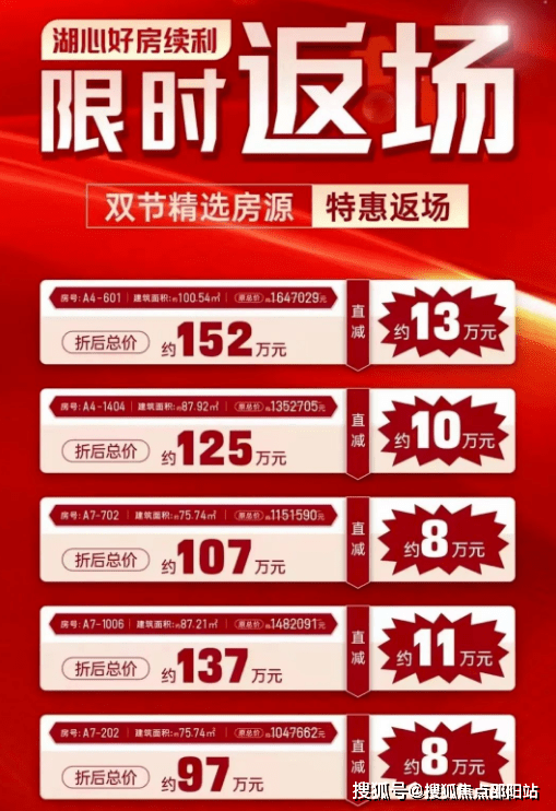 管家婆一奖一特一中020期 18-24-25-26-33-40K：04,管家婆一奖一特一中，探索第020期的数字奥秘与期待