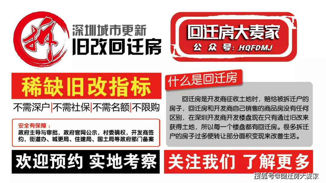 新澳门精准资料大全管家婆料097期 48-30-10-05-23-40T：17,新澳门精准资料大全与管家婆料，深度探索与解析（第097期）