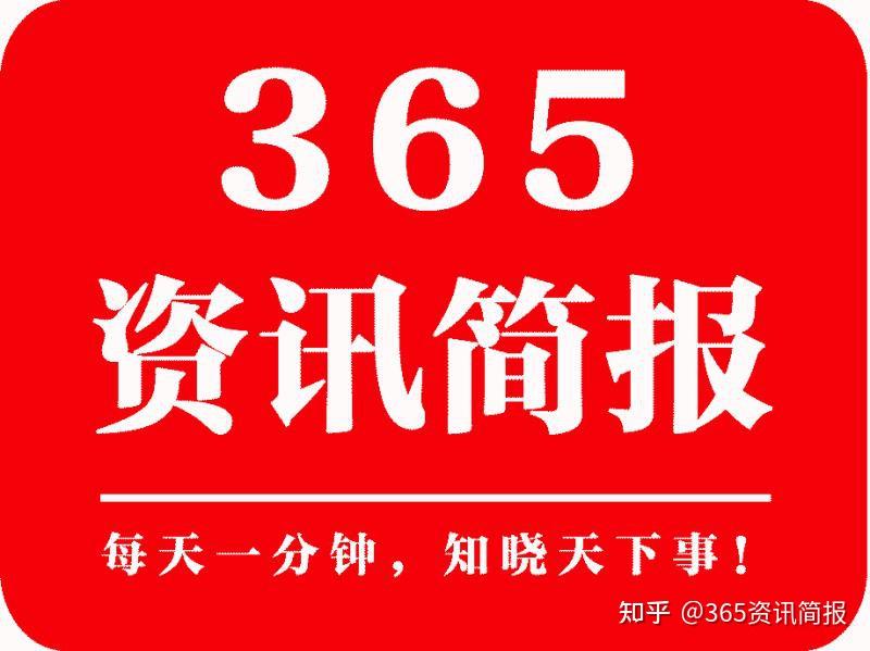 2025管家婆一特一肖133期 10-24-29-31-36-39N：21,探索2025管家婆一特一肖133期秘密，数字与命运的神秘交汇