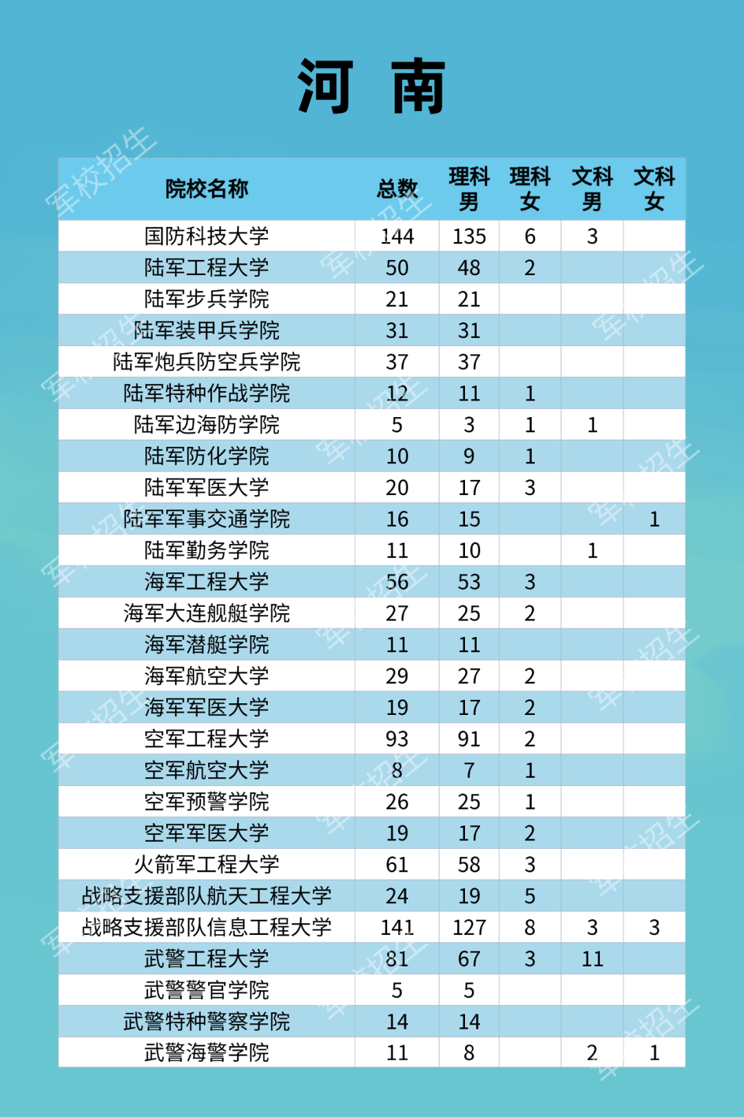 2025年新澳门天天彩开彩结果106期 15-21-35-40-41-48X：44,探索新澳门天天彩的魅力，第106期开奖结果深度解析