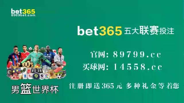 2025年新澳门马会传真资料全库122期 02-08-12-30-33-37U：21,探索澳门马会传真资料全库，揭秘未来的奥秘（第122期深度解析）