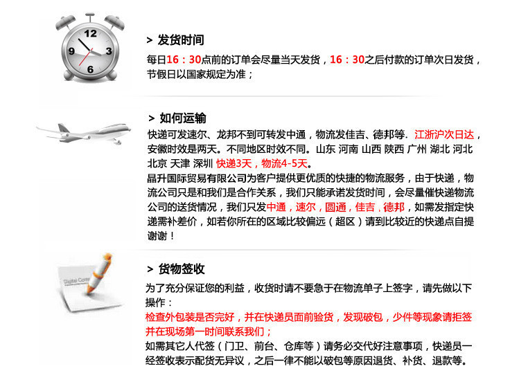 7777788888精准新传真使用方法028期 09-12-20-24-28-40S：27,精准新传真使用方法详解，掌握7777788888传真秘籍，高效沟通