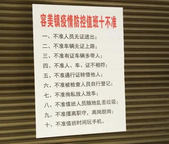 正版澳门免费资料查不到024期 08-20-22-26-31-34B：09,正版澳门免费资料查不到，探索与解析