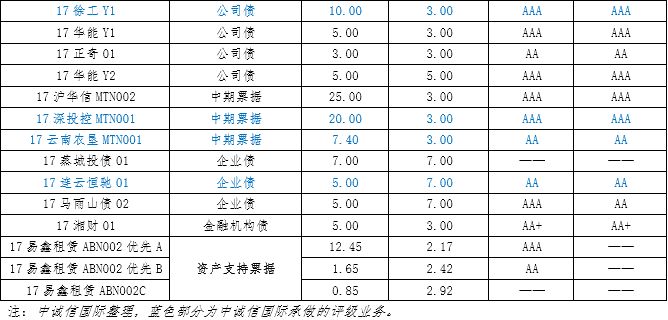 澳门一码一码100准确2025047期 01-02-04-24-30-43B：19,澳门一码一码精准预测，探索彩票背后的秘密与策略（第2025047期分析）