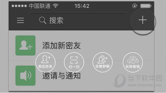 2025管家婆一码一肖资料038期 45-06-14-47-02-22T：09,探索未来，解读2025管家婆一码一肖资料第038期