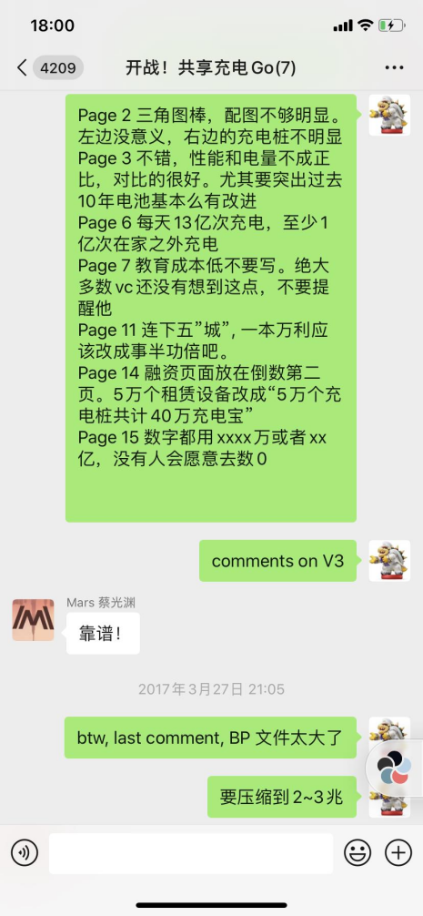 澳门最准的资料免费公开083期 04-45-38-15-25-44T：13,澳门最准的资料免费公开第083期，深度解析与预测