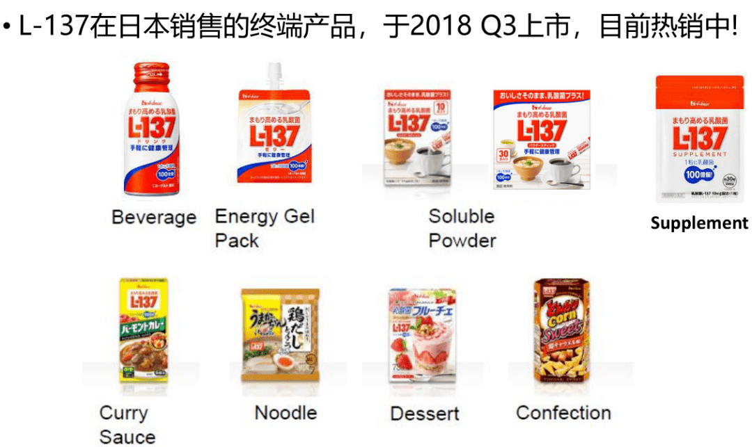 新奥门特免费资料大全管家婆143期 01-02-05-07-16-25C：40,新奥门特免费资料大全解析，管家婆第143期彩票预测与解析（关键词，01-02-05-07-16-25C，40）