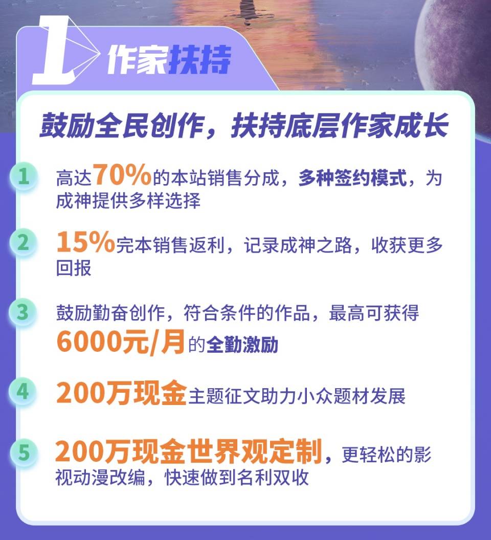 新澳好彩免费资料查询水果之家045期 21-33-34-40-42-44Q：12,新澳好彩免费资料查询，水果之家第045期开奖解析及预测