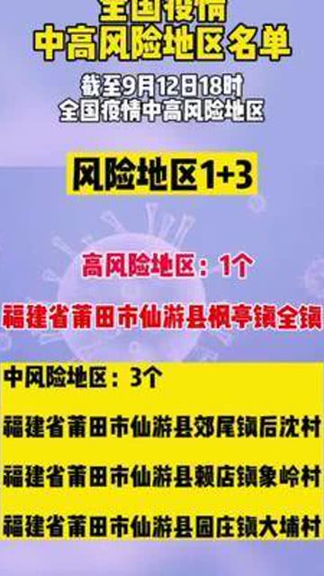 红姐论坛资料大全086期 18-40-23-16-05-09T：35,红姐论坛资料大全第086期详解，探索数字背后的秘密与论坛的魅力