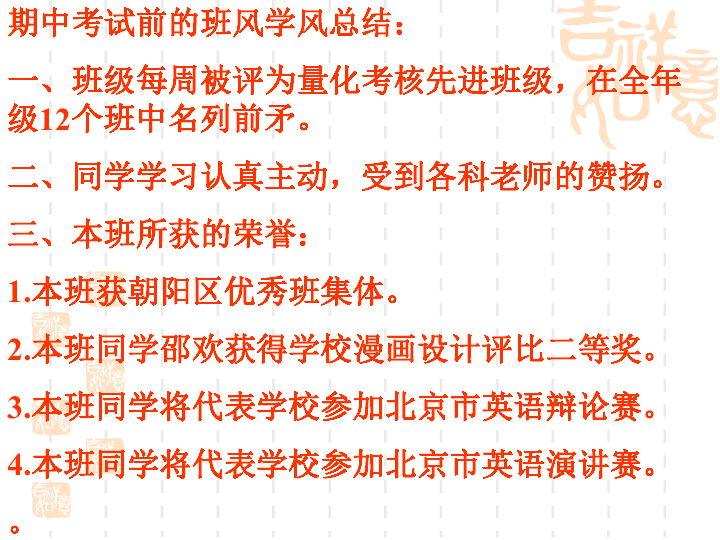 二四六免费资料大全板块013期 06-15-48-22-31-45T：35,二四六免费资料大全板块013期——探索与发现的时代宝藏（06-15-48-22-31-45T，35）